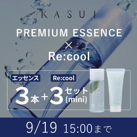 �yAS�zKASUI�G�b�Z���X�~RE�N�[�����