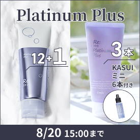 �yAS�z�v���`�i���v���X �L�����y�[��