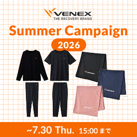 �yADnet�zVENEX�T�}�[�L�����y�[��
