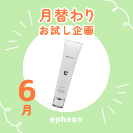 �C�t�F�I�� ���ւ�肨�������