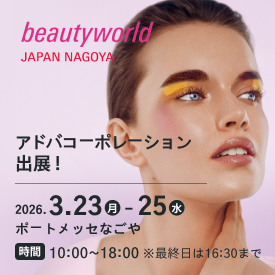 BWJ���É��o�W