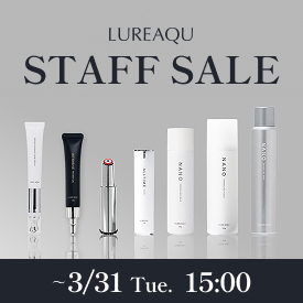 �y�E�C���G�[�z�����[�N�X�^�b�t�Z�[��