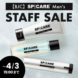 �yBJC�zSPICARE Men�fs �X�^�b�t�Z�[��