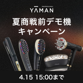 �yYAMAN�z�ď���O�L�����y�[��