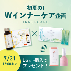 �yGmake�z���ޓ������Ďx�x�L�����y�[��