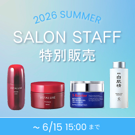 �yKOSE�z2026 SUMMER�@�T�����X�^�b�t���ʔ�