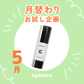 �C�t�F�I�� ���ւ�肨�������