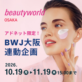 BWJ�A�����