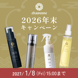 �V�������k�N���L�����y�[��