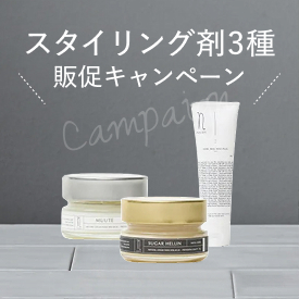 nicori�X�^�C�����O��3��̑����
