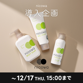 �yAS�znicowa�������