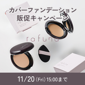 �yAS�z���t�i�J�o�[FD�̑����