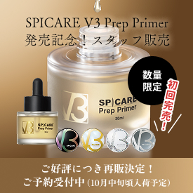 �yBJC�zV3�v���b�v�v���C�}�[�������ʃL�����y�[��