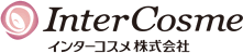 インターコスメ