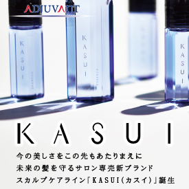 KASUI