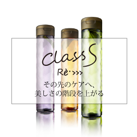 class S